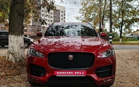 Jaguar F-Pace, 2016 год, 3 000 000 рублей, 7 фотография