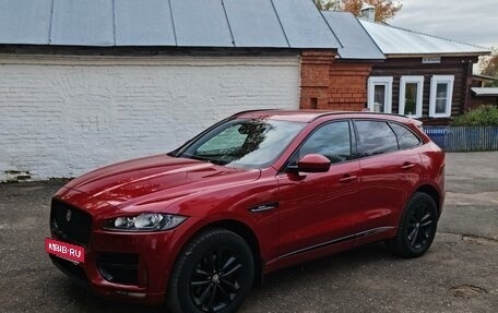 Jaguar F-Pace, 2016 год, 3 000 000 рублей, 12 фотография