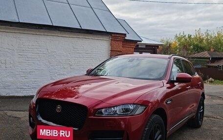 Jaguar F-Pace, 2016 год, 3 000 000 рублей, 9 фотография