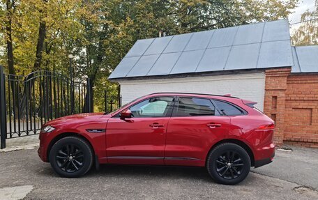 Jaguar F-Pace, 2016 год, 3 000 000 рублей, 22 фотография