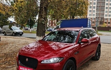 Jaguar F-Pace, 2016 год, 3 000 000 рублей, 21 фотография