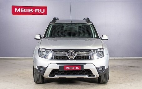 Renault Duster I рестайлинг, 2017 год, 1 428 500 рублей, 8 фотография