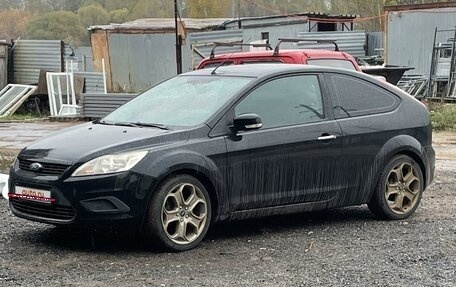 Ford Focus II рестайлинг, 2008 год, 560 000 рублей, 2 фотография