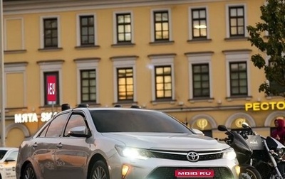 Toyota Camry, 2014 год, 2 250 000 рублей, 1 фотография