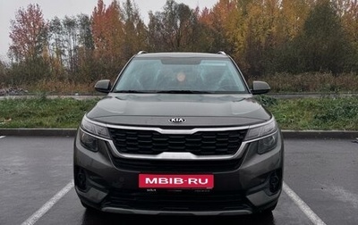 KIA Seltos I, 2021 год, 2 300 000 рублей, 1 фотография