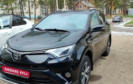 Toyota RAV4, 2017 год, 3 000 000 рублей, 3 фотография