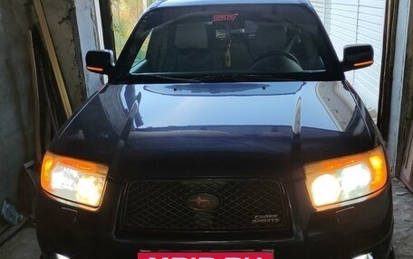 Subaru Forester, 2006 год, 980 000 рублей, 3 фотография