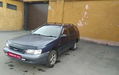 Toyota Caldina, 1995 год, 250 000 рублей, 1 фотография