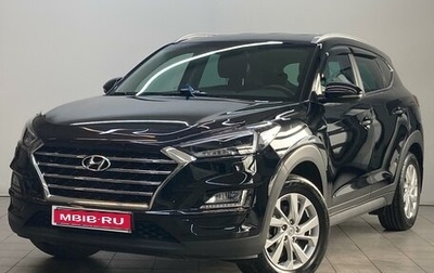 Hyundai Tucson III, 2019 год, 2 600 000 рублей, 1 фотография