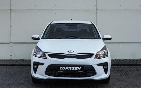 KIA Rio IV, 2017 год, 1 365 000 рублей, 3 фотография