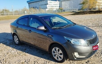 KIA Rio III рестайлинг, 2014 год, 785 000 рублей, 1 фотография