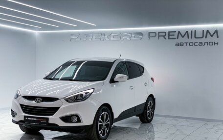 Hyundai ix35 I рестайлинг, 2014 год, 1 749 000 рублей, 3 фотография