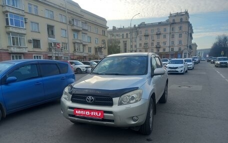 Toyota RAV4, 2008 год, 1 450 000 рублей, 5 фотография