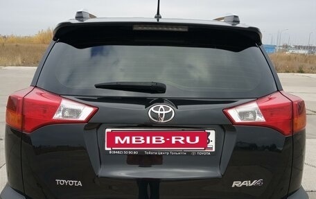 Toyota RAV4, 2013 год, 1 990 000 рублей, 4 фотография