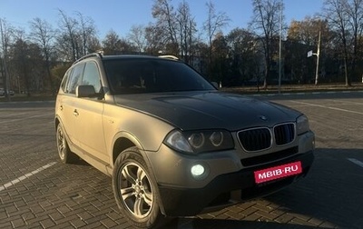 BMW X3, 2008 год, 890 000 рублей, 1 фотография