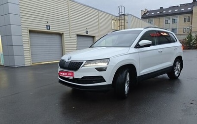 Skoda Karoq I, 2020 год, 2 190 000 рублей, 1 фотография