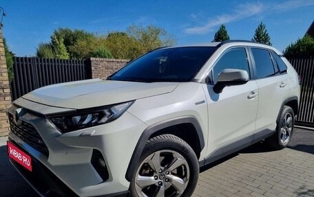 Toyota RAV4, 2022 год, 2 800 174 рублей, 1 фотография