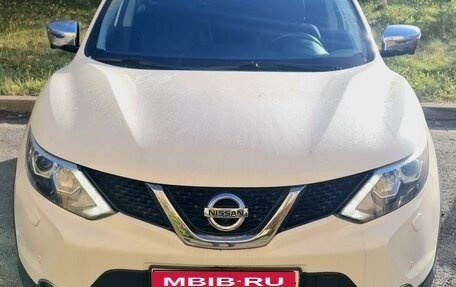 Nissan Qashqai, 2016 год, 1 750 000 рублей, 7 фотография