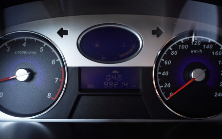 Geely Emgrand EC7, 2013 год, 595 000 рублей, 13 фотография