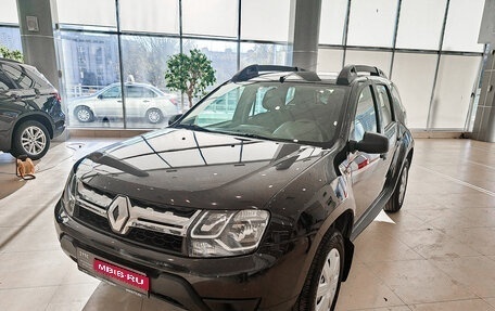 Renault Duster I рестайлинг, 2015 год, 1 285 000 рублей, 1 фотография