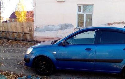 KIA Rio II, 2007 год, 493 000 рублей, 1 фотография