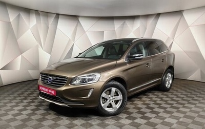 Volvo XC60 II, 2014 год, 2 155 000 рублей, 1 фотография