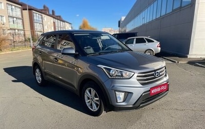 Hyundai Creta I рестайлинг, 2018 год, 1 750 000 рублей, 1 фотография