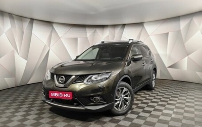 Nissan X-Trail, 2017 год, 1 848 000 рублей, 1 фотография