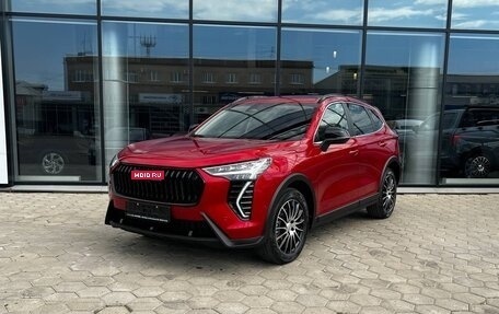 Haval Jolion, 2024 год, 2 799 000 рублей, 1 фотография