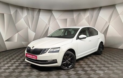 Skoda Octavia, 2019 год, 2 405 000 рублей, 1 фотография