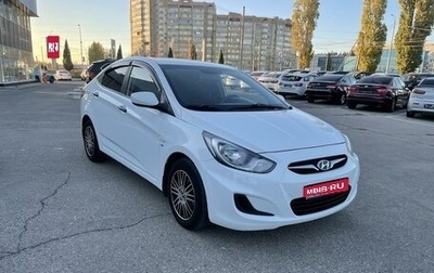 Hyundai Solaris II рестайлинг, 2014 год, 950 000 рублей, 1 фотография