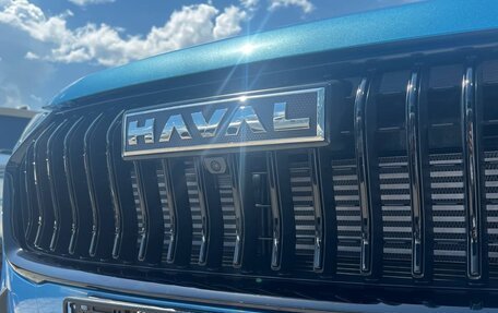 Haval Jolion, 2024 год, 2 649 000 рублей, 8 фотография