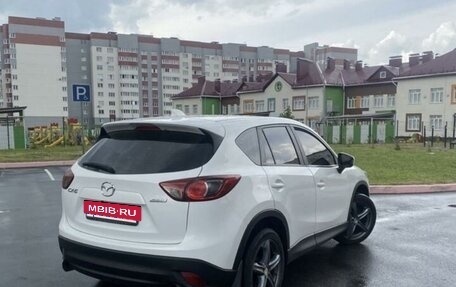 Mazda CX-5 II, 2012 год, 1 749 000 рублей, 5 фотография