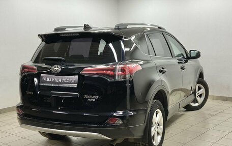 Toyota RAV4, 2018 год, 2 945 000 рублей, 4 фотография