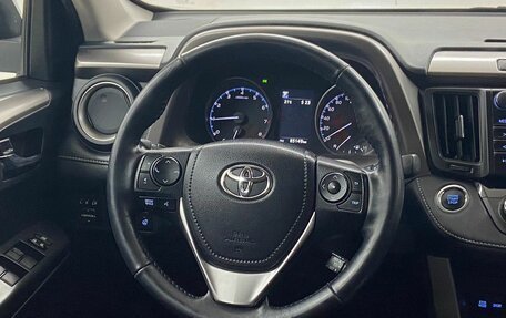 Toyota RAV4, 2018 год, 2 945 000 рублей, 18 фотография