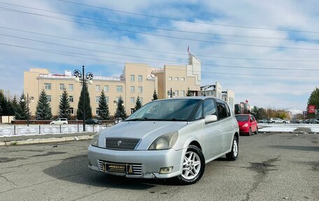 Toyota Opa I рестайлинг, 2000 год, 499 999 рублей, 1 фотография