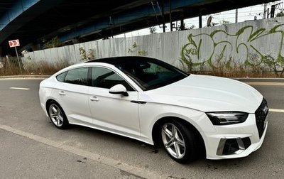 Audi A5, 2020 год, 3 700 000 рублей, 1 фотография