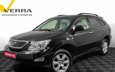 Lexus RX II рестайлинг, 2008 год, 2 000 000 рублей, 1 фотография