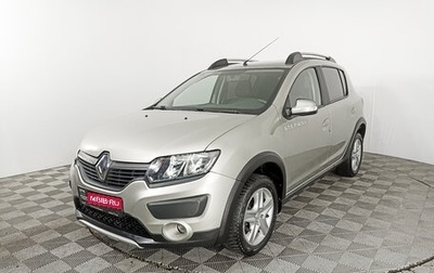 Renault Sandero II рестайлинг, 2018 год, 1 068 000 рублей, 1 фотография