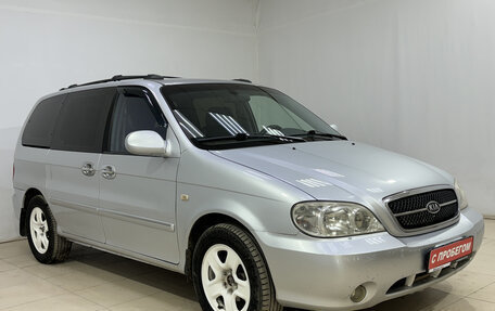 KIA Carnival III, 2004 год, 580 000 рублей, 3 фотография