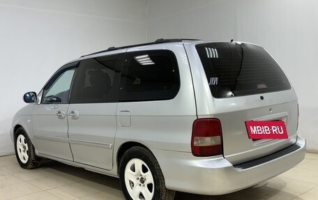 KIA Carnival III, 2004 год, 580 000 рублей, 4 фотография