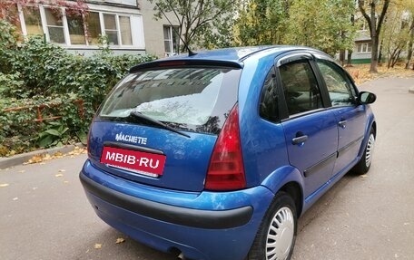 Citroen C3 II, 2004 год, 340 000 рублей, 6 фотография