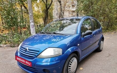 Citroen C3 II, 2004 год, 340 000 рублей, 3 фотография