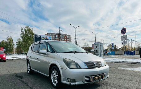 Toyota Opa I рестайлинг, 2000 год, 499 999 рублей, 4 фотография