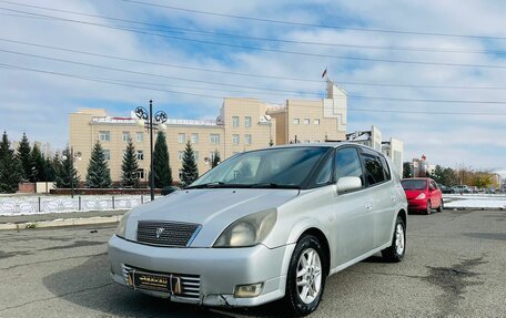 Toyota Opa I рестайлинг, 2000 год, 499 999 рублей, 2 фотография