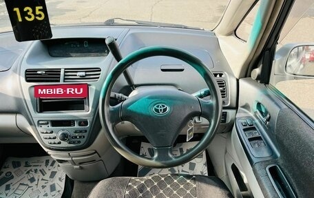 Toyota Opa I рестайлинг, 2000 год, 499 999 рублей, 18 фотография