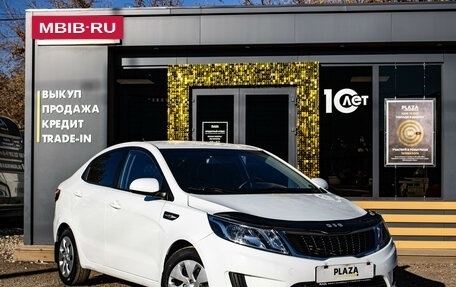 KIA Rio III рестайлинг, 2013 год, 899 000 рублей, 2 фотография