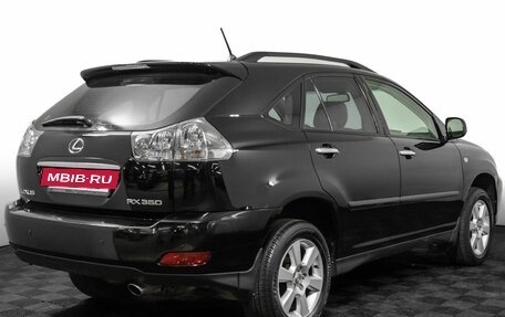 Lexus RX II рестайлинг, 2008 год, 2 000 000 рублей, 6 фотография