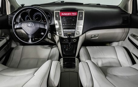 Lexus RX II рестайлинг, 2008 год, 2 000 000 рублей, 16 фотография