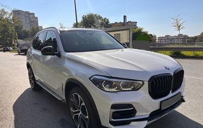 BMW X5, 2022 год, 8 900 000 рублей, 1 фотография